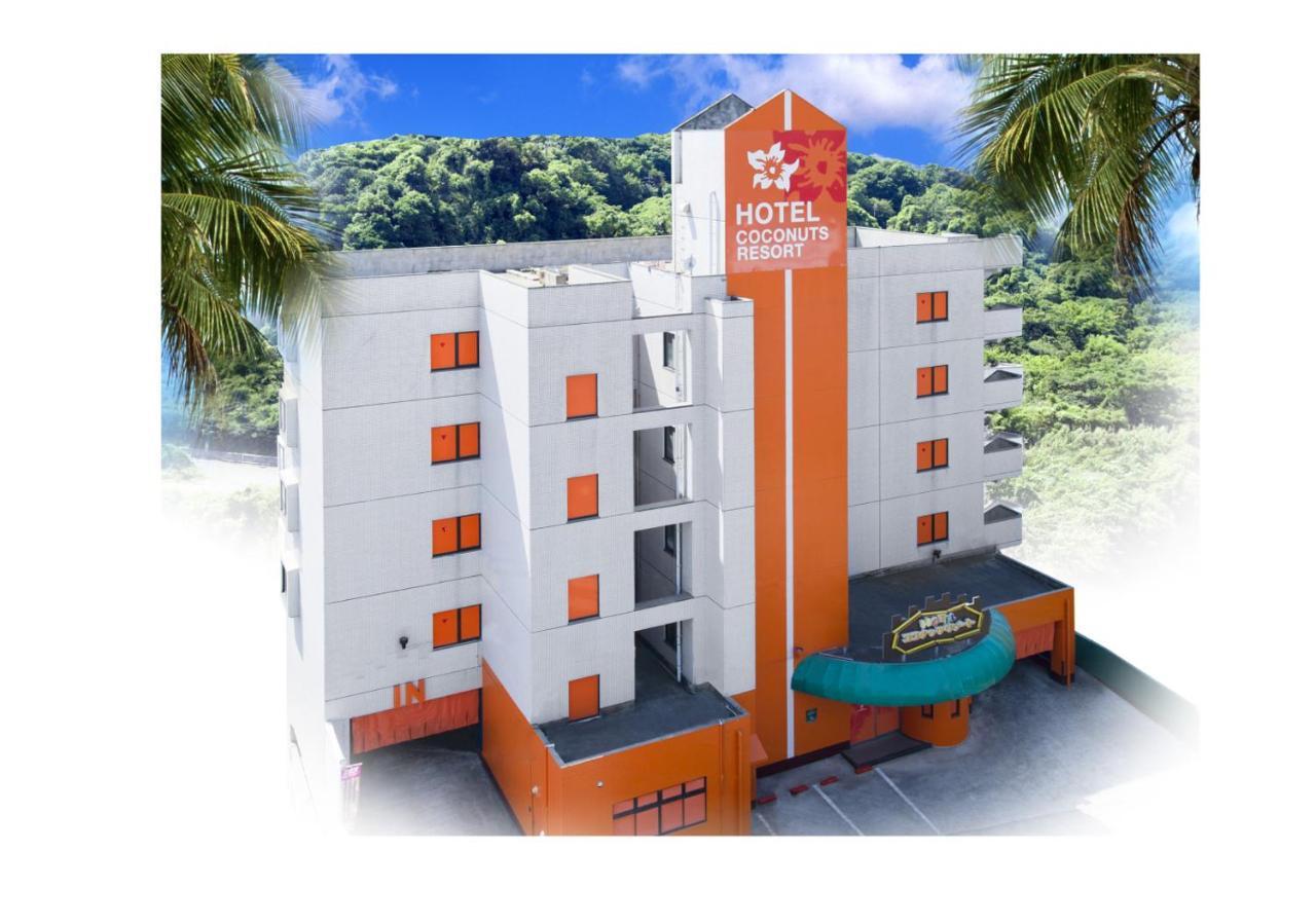 Kagoshima Coconuts Resort Marina Exterior foto